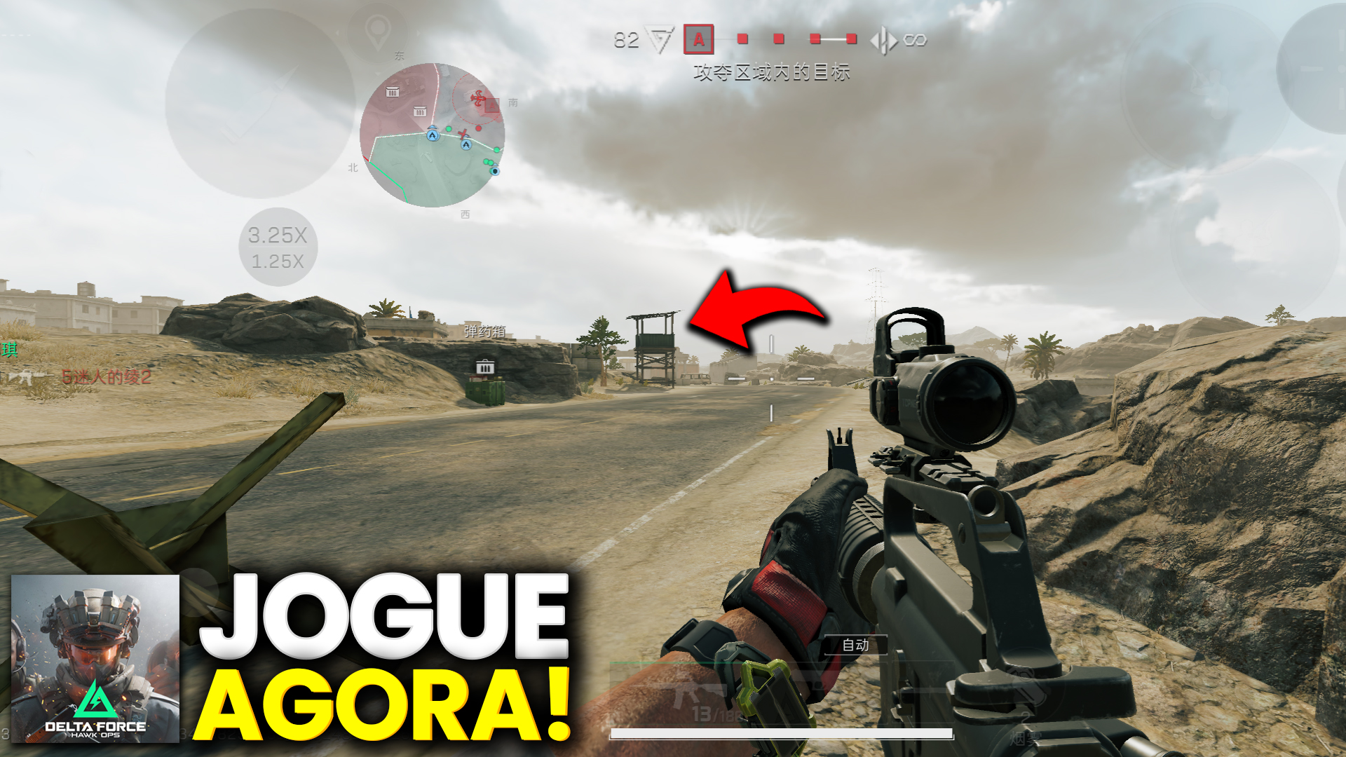 Delta force é LANÇADO na China - PRIMEIRA GAMEPLAY